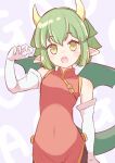  1girl china_dress chinese_clothes claw_pose covered_navel draco_centauros dragon_girl dragon_tail dress elbow_gloves eyelashes fang gao gloves green_eyes green_wings highres jazz_grace madou_monogatari open_mouth pointy_ears puyopuyo red_dress short_hair side_slit solo tail teeth upper_teeth_only white_gloves wings yellow_horns 