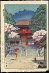  1girl 3boys asano_takeji brown_kimono cherry_blossoms english_text fine_art highres japanese_clothes kimono mixed-language_text multiple_boys nihonga obi original outdoors red_sash sash scenery shrine spruce stairs traditional_media ukiyo-e umbrella yellow_kimono 