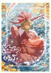  1girl absurdres bow closed_eyes closed_mouth dress frilled_bow frilled_dress frilled_ribbon frills front_ponytail ginkgo_leaf green_hair hair_bow hair_ribbon highres huangyou kagiyama_hina leaf long_hair red_bow red_dress red_ribbon ribbon short_sleeves solo touhou water 