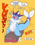  ahegao anal anal_penetration anthro aroused bdsm blue_body bodily_fluids bondage bound bow_accessory colored comic dialogue eeveelution ejaculation english_text female generation_1_pokemon genital_fluids genitals hi_res isa_the_vaporeon looking_pleasured multi_nipple nintendo nipples object_in_ass penetration pokemon pokemon_(species) purple_eyes pussy pussy_ejaculation pussy_juice sex_toy sex_toy_in_ass sex_toy_in_pussy sex_toy_insertion solo speech_bubble sweat sybian text vaginal vaginal_penetration vaporeon vibrating zneazel 