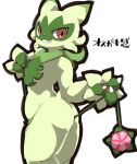  2023 3_fingers anthro butt claws fingers flaccid floragato fur generation_9_pokemon genitals green_body green_fur green_pubes holding_tail japanese_text looking_at_viewer male moesouna_gomi nintendo nude_male penis pokemon pokemon_(species) pose pubes red_eyes simple_background smug solo tail teeth text translation_request white_background yo-yo 