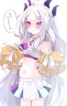  1girl blue_archive blush breasts commentary_request demon_horns hair_ornament highres hina_(blue_archive) holding holding_pom_poms horns long_hair millennium_cheerleader_outfit_(blue_archive) navel pleated_skirt pom_pom_(cheerleading) purple_eyes simple_background skirt solo speech_bubble translated white_background white_hair yahagi_(yui1251) 