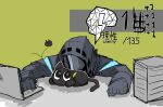 1other :d :o animal arknights black_cat black_gloves black_jacket cat closed_eyes computer crossover desk doctor_(arknights) gameplay_mechanics gloves green_background heixiu highres hood hood_up hooded_jacket jacket laptop long_sleeves luo_xiaohei luo_xiaohei_zhanji parted_lips senjou_no_pentsu smile upper_body 