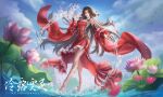  1girl absurdres bare_legs barefoot bird blue_sky brown_hair chest_cutout cloud detached_sleeves dress falling_petals full_body hair_ornament hair_ribbon highres huo_linger_(wanmei_shijie) long_hair outdoors petals red_dress ribbon second-party_source sky smile solo splashing walking walking_on_liquid wanmei_shijie zuizhong_bingqi_xia_xin 