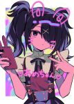  1girl ame-chan_(needy_girl_overdose) black_eyes black_hair black_ribbon black_skirt border cellphone character_name commentary drawn_ears drawn_whiskers frills gathers hair_ornament hair_over_one_eye halftone hands_up head_tilt high_collar highres holding holding_phone looking_at_viewer medium_hair menma_(enaic31) multicolored_background multicolored_nails neck_ribbon needy_girl_overdose outside_border parted_lips phone pixelated red_shirt ribbon shirt skirt smartphone solo suspender_skirt suspenders symbol-only_commentary twintails twitter_username upper_body v white_border x_hair_ornament 