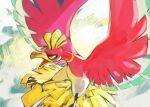  animal_focus beak bird bird_tail bird_wings claws cloud commentary_request feathered_wings feathers gara_(qbeuxvii22) highres ho-oh no_humans open_mouth phoenix pokemon pokemon_(creature) red_eyes red_feathers red_wings tail talons wings yellow_feathers 