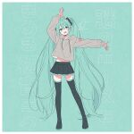  1girl aqua_background aqua_eyes aqua_hair arm_up asagao_minoru black_skirt black_thighhighs boots border commentary full_body grey_hoodie hair_between_eyes hand_up hatsune_miku head_tilt hood hood_down hoodie long_hair long_sleeves midriff_peek open_mouth pleated_skirt skirt smile standing thigh_boots thighhighs translation_request twintails very_long_hair vocaloid white_border zettai_ryouiki 