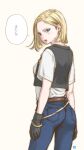  android_18 belt black_gloves black_vest blonde_hair blue_eyes bob_cut cropped_legs denim dragon_ball dragon_ball_z gloves gold_bracelet highres jeans jewelry key_(kagibangou) looking_at_viewer looking_back necklace open_mouth pants shirt speech_bubble vest white_background white_shirt 