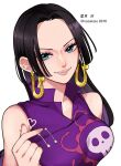  1girl artist_name bare_shoulders black_hair blue_eyes boa_hancock commentary_request dress earrings heart highres jewelry long_hair looking_at_viewer natsuki_shio one_piece purple_dress simple_background smile snake_earrings solo teeth translation_request white_background 
