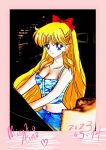  2023 aino_minako bishoujo_senshi_sailor_moon book breasts cleavage corset highres sailor_venus 
