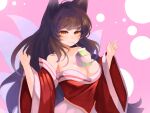  1girl absurdres ahri_(league_of_legends) animal_ears bare_shoulders black_hair breasts bubble_tea_challenge cleavage cowboy_shot dress drinking_straw fox_ears hands_up highres hwaryeok kumiho large_breasts league_of_legends milk_carton red_dress solo wide_sleeves yellow_eyes 