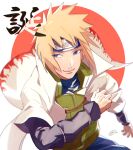  1boy blonde_hair blue_eyes blue_pants coat green_vest konohagakure_symbol long_sleeves looking_to_the_side male_focus mirin_(coene65) namikaze_minato naruto_(series) pants parted_lips red_sun short_hair signature simple_background solo spiked_hair teeth translation_request upper_body upper_teeth_only vest white_background white_coat 