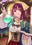 1girl :d atelier_(series) atelier_sophie blurry blurry_background book bottle breasts brown_choker choker commentary_request corset fang green_jacket head_scarf highres holding holding_book holding_bottle jacket long_sleeves looking_at_viewer medium_breasts open_clothes open_jacket open_mouth red_eyes red_hair ryuuno6 short_hair smile solo sophie_neuenmuller yellow_headwear 