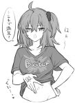  1girl :o ahoge breasts buster_shirt clothes_lift command_spell commentary_request cropped_torso crossed_bangs fate/grand_order fate_(series) fujimaru_ritsuka_(female) greyscale groin hair_between_eyes hair_ornament hair_scrunchie hands_on_own_hips highres looking_at_viewer medium_breasts monochrome navel scrunchie shirt_lift side_ponytail solo spread_navel translation_request white_background yukihara_sbgd 