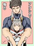  1boy 1girl animal_ears beard biceps brown_eyes brown_hair cat_ears chest_jewel ear_covers facial_hair facial_mark fang goatee grey_hair highena highres husband_and_wife muscular muscular_male nia_(xenoblade) rex_(xenoblade) smile tall_male upper_body very_long_ears whisker_markings xenoblade_chronicles_(series) xenoblade_chronicles_3 xenoblade_chronicles_3:_future_redeemed 
