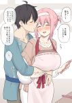  1boy 1girl apron arms_under_breasts black_hair blue_shirt blush breasts closed_eyes copyright_request hair_between_eyes heart highres ii_fuufu_no_hi jewelry large_breasts necklace open_mouth pink_hair shirt speech_bubble translation_request yue_(show-ei) 