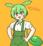  1girl blush bright_pupils bseibutsu commentary cowboy_shot fingernails flat_chest frilled_sleeves frills green_hair green_shorts green_suspenders hair_between_eyes hands_on_own_hips long_hair looking_at_viewer low_ponytail medium_bangs open_mouth orange_background pea_pod puffy_short_sleeves puffy_sleeves shirt short_sleeves shorts simple_background smile solo suspender_shorts suspenders voicevox white_pupils white_shirt yellow_eyes zundamon 
