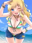  1girl ;d artist_name beach belt bikini blonde_hair blue_eyes blue_shorts blush bracelet breasts brown_belt cleavage cloud cloudy_sky collarbone dated day dot_nose earrings front-tie_bikini_top front-tie_top hand_on_own_hip highres idolmaster idolmaster_cinderella_girls idolmaster_cinderella_girls_starlight_stage jewelry large_breasts larmen_sennin leaning_forward long_hair looking_at_viewer navel necklace o-ring o-ring_bikini ocean ohtsuki_yui one_eye_closed open_mouth ponytail rainbow_bikini salute shorts sky smile solo star_(symbol) star_print swimsuit teeth undressing wavy_hair 