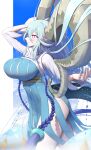  1girl absurdres blue_hair blue_nails blush commentary_request fate/grand_order fate_(series) from_side hair_between_eyes highres horns larva_tiamat_(fate) long_hair long_sleeves nail_polish parted_lips pink_eyes pointy_ears shiroshisu solo symbol-shaped_pupils tiamat_(fate) very_long_hair 