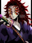  1boy a4h2maico absurdres black_border black_hair border closed_mouth colored_sclera extra_eyes facial_mark fingernails hand_up high_ponytail highres holding holding_sword holding_weapon honeycomb_(pattern) japanese_clothes katana kimetsu_no_yaiba kimono kokushibou long_hair long_sleeves looking_away male_focus multicolored_hair ponytail portrait purple_kimono red_hair red_sclera sheath solo sword text_in_eyes twitter_username two-tone_hair unsheathing upper_body watermark weapon white_background yellow_eyes 