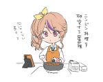  apron bow cellphone cooking counter green_necktie hair_bow holding_pan ichijo_seira ingredients looking_at_phone loose_necktie multicolored_hair necktie orange_apron orange_hair phone phone_stand pink_eyes pink_scrunchie ragho_no_erika scrunchie shirt side_ponytail sidelocks sketch sleeves_rolled_up smartphone sousai_shoujo_teien stove streaked_hair wavy_hair white_shirt wrist_scrunchie yellow_bow 