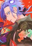  1boy aqua_hair black_cape black_ribbon blue_hair brown_jacket cape collared_shirt earrings falling_petals fingernails floral_print flower from_side gradient_flower green_flower grey_shirt hair_ribbon highres hitodama holding holding_flower holostars jacket jewelry long_hair looking_at_viewer low_ponytail male_focus minase_rio multicolored_hair official_alternate_costume open_clothes open_collar open_jacket orange_flower parted_bangs parted_lips petals pink_flower plaid plaid_jacket profile purple_eyes purple_hair red_ribbon ribbon ritsuno_ananda shirt sideways_glance signature slit_pupils solo streaked_hair undone_neck_ribbon upper_body virtual_youtuber wisteria 