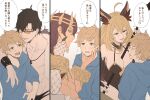  1girl 3boys atum_(granblue_fantasy) belial_(granblue_fantasy) belial_(summer)_(granblue_fantasy) between_breasts black_dress black_hair black_male_swimwear blonde_hair blue_hoodie blush breasts brown_hair cross-laced_clothes cross-laced_swimsuit crown dress facepaint gran_(granblue_fantasy) granblue_fantasy hecate_(granblue_fantasy) highres holding holding_staff holding_weapon hood hood_down hoodie jewelry large_breasts long_hair looking_at_another male_swimwear mms_gh10 multiple_boys muscular muscular_male necklace official_alternate_costume pectorals short_hair staff sunglasses swim_briefs topless_male translation_request weapon 