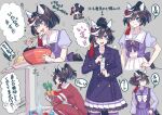  1girl animal_ears basket black_hair blue_eyes bow bowl bowtie breasts buttons carrot chopsticks closed_mouth coat crossed_bangs double-breasted ear_covers eating eighth_note faucet grey_background hand_on_own_hip hi_(ibisf5umauma) highres holding holding_chopsticks horse_ears horse_girl horse_tail jacket katsuragi_ace_(umamusume) long_sleeves motion_lines multicolored_hair multiple_views musical_note omikuji open_clothes open_jacket open_mouth pants plate pleated_skirt ponytail purple_coat purple_shirt purple_skirt red_jacket red_pants rice sailor_collar school_uniform shirt short_hair short_sleeves simple_background skirt sleeves_rolled_up small_breasts smile sparkle speech_bubble squatting streaked_hair tail tomato tracen_school_uniform translation_request twitter_username umamusume v-shaped_eyebrows water white_skirt 