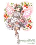  1girl bag bracelet character_request dress fairy_wings food fruit full_body fumi_(butakotai) gothic_wa_mahou_otome green_hair jewelry juno_(gothic_wa_mahou_otome) official_art open_mouth pink_bag pink_eyes pink_wings short_hair short_sleeves shoulder_bag smile solo standing standing_on_one_leg strawberry swept_bangs white_dress wings 