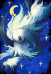  7_phi_3 absol animal_focus blue_sky claws crescent_moon forehead_jewel highres horns jumping mane moon night night_sky no_humans pokemon pokemon_(creature) red_eyes single_horn sky solo star_(sky) white_fur 