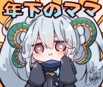  1girl :&gt; beni_shake black_dress black_jacket blue_scarf blush chibi closed_mouth commentary_request dress fate/grand_order fate_(series) grey_hair hair_between_eyes horns jacket larva_tiamat_(fate) long_hair long_sleeves red_eyes scarf signature sleeves_past_fingers sleeves_past_wrists solo sunburst sunburst_background symbol-shaped_pupils tiamat_(fate) translation_request v-shaped_eyebrows very_long_hair 