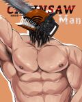  1boy abs absurdres alternate_muscle_size armpit_hair artist_name bara blood blood_on_weapon chainsaw chainsaw_man collarbone denji_(chainsaw_man) english_text highres kaido_(62145659) large_pectorals male_focus monster_boy muscular muscular_male nude open_mouth orange_background pectorals portrait sharp_teeth teeth veins veiny_arms weapon 