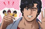  1boy absurdres black_hair blue_eyes blue_jacket city_hunter collarbone fingernails food fruit grin happy hideyuki_makimura highres holding jacket keychain looking_at_viewer makimura_kaori male_focus outline pineapple pineapple_slice pink_background polka_dot polka_dot_background portrait red_shirt saeba_ryou shirt smile solo twitter_username waving white_outline yuu_(masarunomori) 