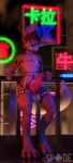  3d_(artwork) 3dspade_(artist) absurd_res anthro balls big_ears big_penis canid canine clothing cyberpunk digital_media_(artwork) fox genitals gesture hi_res looking_at_viewer male mammal meme meme_clothing neon_sign night paws penis pose rose_eyes sign smog solo suggestive suggestive_gesture 