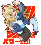  1girl :d animal arm_up black_necktie black_pants blonde_hair blue_jacket cat chainsaw_man chromatic_aberration collared_shirt hair_between_eyes horns jacket long_hair long_sleeves meowy_(chainsaw_man) necktie open_clothes open_jacket open_mouth pants power_(chainsaw_man) red_eyes red_horns sharp_teeth shirt sicky_(pit-bull) smile solo teeth thigh_gap white_shirt 