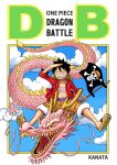  2boys alternate_form artist_name black_eyes black_hair cloud commentary_request cover cover_page crossover dragon dragon_ball dragon_ball_(classic) dragon_boy dragon_horns english_commentary english_text fake_cover full_body hat highres holding horns jolly_roger kanata_a looking_at_viewer male_focus momonosuke_(one_piece) monkey_d._luffy multiple_boys one_piece open_clothes open_mouth red_shirt scar scar_on_cheek scar_on_chest scar_on_face sharp_teeth shirt short_hair smile straw_hat straw_hats_jolly_roger teeth unworn_hat unworn_headwear 