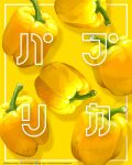  artist_name english_text food food_focus haruna_macpro highres no_humans original vegetable web_address yellow_background yellow_pepper 