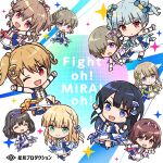  6+girls :d :o absurdres album_cover arms_up blonde_hair blue_dress blue_eyes blue_hair blush brown_hair chibi closed_eyes closed_mouth cover dress green_eyes green_hair grey_hair hayasaka_mei highres hyodou_shizuku ibuki_nagisa ichinose_rei idoly_pride jumping kawasaki_sakura_(idoly_pride) looking_at_viewer mole mole_under_eye moon_tempest multiple_girls nagase_kotono narumiya_suzu official_art one_eye_closed open_mouth outstretched_arms pink_eyes purple_eyes red_eyes saeki_haruko_(idoly_pride) shiraishi_chisa shiraishi_saki short_twintails siblings sisters smile sparkle sunny_peace twintails two-tone_dress white_dress 