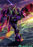  clenched_hand cloud copyright_name g_gundam green_eyes gundam gundam_arsenal_base kicking lens_flare logo master_gundam mecha no_humans official_art robot science_fiction sky solo sunset v-fin yasukuni_kazumasa 