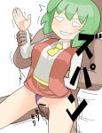  1boy 1girl bar_censor belt blank_eyes blush breasts censored clothed_female_nude_male clothes_lift clothing_aside collared_shirt cookie_(touhou) dutch_angle green_hair holding_another&#039;s_wrist hospital_king kazami_yuuka large_breasts long_sleeves medium_bangs neckerchief nude open_mouth panties panties_aside penis purple_panties pussy red_skirt red_vest redqueen_(cookie) sex sex_from_behind shirt short_hair simple_background skirt skirt_lift skirt_set solo_focus touhou underwear vaginal vest white_background white_shirt yellow_belt yellow_neckerchief 