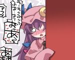 1girl black_necktie blush bow crescent dress hair_bow hammer_(sunset_beach) hat hat_ornament long_hair mob_cap necktie open_mouth patchouli_knowledge peeking_out purple_hair ribbon sleeves_past_wrists solo touhou translation_request 