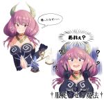  aura_(sousou_no_frieren) aura_bullying_(meme) blue_eyes blush breasts cleavage clothing_cutout commentary_request double_v eitopondo elbow_gloves gloves highres holding_scale instant_loss medium_breasts medium_hair meme navel navel_cutout open_mouth partially_translated purple_hair smile sousou_no_frieren tears thought_bubble translation_request v 