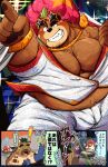  absurd_res anthro ashigara bear belly blush bulge dancing disco disco_ball duo eyewear grin hi_res humor japanese_text lifewonders male mammal mozukuzanmai musclegut pecs smile star_sunglasses sunglasses text tokyo_afterschool_summoners yasuyori 