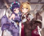  2girls absurdres animal_ears armpit_crease bare_shoulders blunt_bangs blurry blurry_background blush bodysuit braid breasts brown_bodysuit cleavage_cutout clothing_cutout covered_navel covered_nipples feet foot_up genshin_impact gold_trim granblue_fantasy hair_ornament highres indoors legs long_hair looking_at_viewer mashiropp medium_breasts multiple_girls no_shoes pantyhose purple_bodysuit purple_hair pussy pussy_juice pussy_juice_stain pussy_juice_trail red_eyes sash see-through_bodysuit short_hair small_breasts smell soles standing standing_on_one_leg steaming_body thighband_pantyhose toes vajra_(granblue_fantasy) yellow_eyes yun_jin_(genshin_impact) 