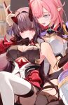 2girls absurdres ahoge armor assertive_female bare_shoulders black_gloves blue_eyes blush breasts cleavage closed_mouth covering_mouth elf elysia_(honkai_impact) elysia_(miss_pink_elf)_(honkai_impact) furrowed_brow gloves highres honkai_(series) honkai_impact_3rd horns japanese_armor japanese_clothes large_breasts long_hair looking_down multiple_girls oni_horns open_mouth pink_hair pink_pupils pointy_ears purple_eyes raiden_mei raiden_mei_(herrscher_of_thunder) red_pupils roena shoulder_armor thighhighs touching_another&#039;s_horn white_thighhighs yuri 
