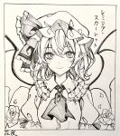  absurdres ascot bat_wings brooch collared_shirt commentary_request flower frilled_shirt_collar frills hanaya_(fleur) hat hat_ribbon highres jewelry light_smile lineart looking_at_viewer mob_cap pointy_ears puffy_short_sleeves puffy_sleeves remilia_scarlet ribbon shirt short_hair short_sleeves touhou traditional_media translation_request wings 