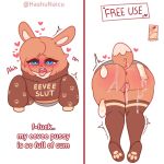  &lt;3 &lt;3_eyes 1:1 absurd_res after_sex ahegao anthro anus big_butt blue_eyes blush blush_lines bodily_fluids bottomless brown_body brown_clothing brown_fur brown_hoodie brown_legwear brown_thigh_highs brown_topwear butt chest_tuft clothed clothing condom cum cum_in_pussy cum_inside cum_on_butt dialogue dipstick_tail eevee eyelashes female filled_condom front_view fur generation_1_pokemon genital_fluids genitals hashu hi_res hoodie leaking_cum legwear long_sleeves looking_pleasured markings nintendo open_mouth pokemon pokemon_(species) pussy rear_view sexual_barrier_device shaking simple_background solo stuck tail tail_markings talking_to_viewer text thick_thighs thigh_highs through_wall tongue tongue_out topwear trembling tuft white_background white_body white_fur wide_hips 