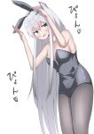  1girl :d allial_(coefont) animal_ears bare_shoulders black_ears black_leotard black_pantyhose blush breasts chiriakuta_hai coefont cowboy_shot detached_collar dot_nose fake_animal_ears grey_eyes grey_hair hair_between_eyes hair_ornament hairclip hands_up heart highres leaning_to_the_side legs_together leotard long_hair looking_at_viewer medium_breasts open_mouth pantyhose playboy_bunny rabbit_pose side_ponytail sidelocks simple_background smile solo sound_effects strapless strapless_leotard thighs very_long_hair white_background 