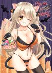  1girl animal_ears basket bat_(animal) blonde_hair blush bow breasts camisole candy cat_ears cat_tail cleavage food gloves grin groin hair_bow hair_ornament halloween halterneck highres holding holding_basket jack-o&#039;-lantern jack-o&#039;-lantern_hair_ornament kkurumi large_breasts lingerie long_hair microskirt navel one_eye_closed original panties paw_pose see-through see-through_skirt silk skirt smile solo spider_web tail thighhighs trick_or_treat two_side_up underwear very_long_hair yellow_eyes 