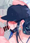  1boy 1girl bar_censor baseball_cap black_headwear blue_archive blue_hair blush censored colored_inner_hair crying crying_with_eyes_open cum cum_in_mouth cum_overflow erection fellatio from_side halo hat hetero highres long_sleeves mask mask_pull mazarimon mouth_mask multicolored_hair oral penis saori_(blue_archive) solo_focus tears 